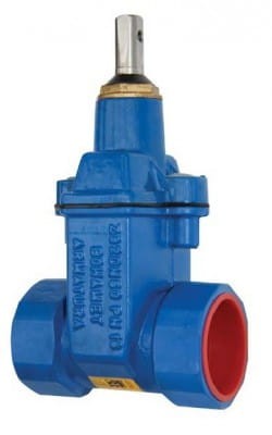 Bohamet zasuwa  gwintowana do wody DN40 PN16